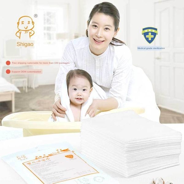 disposable baby 60*100 non-woven fabric swimming non-woven towel towelpool spa bath baby bath towel set
disposable baby 60*100 non-woven fabric swimming non-woven towel towelpool spa bath baby bath towel set