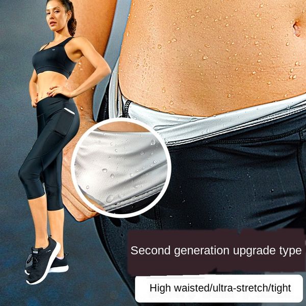women's tight sports sports pants sweat running exercise thin leg tights sweat high waist stretch pants corset top, White;red
women's tight sports sports pants sweat running exercise thin leg tights sweat high waist stretch pants corset top, White;red