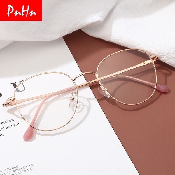 2019 new korean style frame anti-blue thin round metal plain glasses glasses frame 52290, Silver
2019 new korean style frame anti-blue thin round metal plain glasses glasses frame 52290, Silver