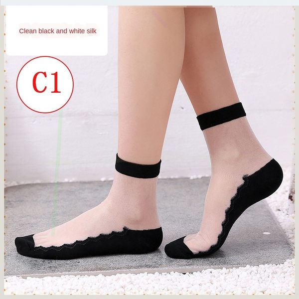 bymt6 new comfortable cotton bottom women's thin spring and summer socks crystal silk transparent anti-hook silk middle crystal stockin, Black
bymt6 new comfortable cotton bottom women's thin spring and summer socks crystal silk transparent anti-hook silk middle crystal stockin, Black