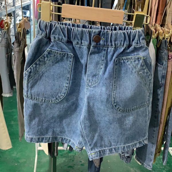 boys' and and jeans five-legged pants thin shorts children's hole jeans pants, Blue
boys' and and jeans five-legged pants thin shorts children's hole jeans pants, Blue
