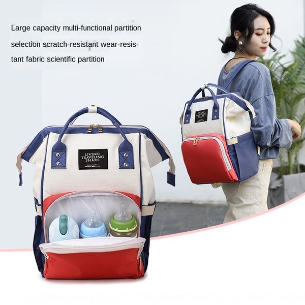 2020 trend new mommy shoulder contrast color fashion nylon backpack backpack women's bag mom bag travel essentials
2020 trend new mommy shoulder contrast color fashion nylon backpack backpack women's bag mom bag travel essentials
