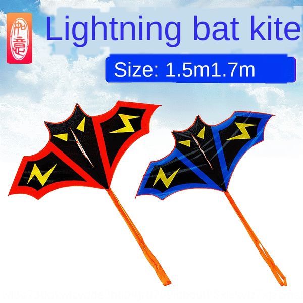 new long tail bat children's cartoon weifang 2020 new long weifang kite 2020 triangle tail bat kite children's cartoon triangle
new long tail bat children's cartoon weifang 2020 new long weifang kite 2020 triangle tail bat kite children's cartoon triangle
