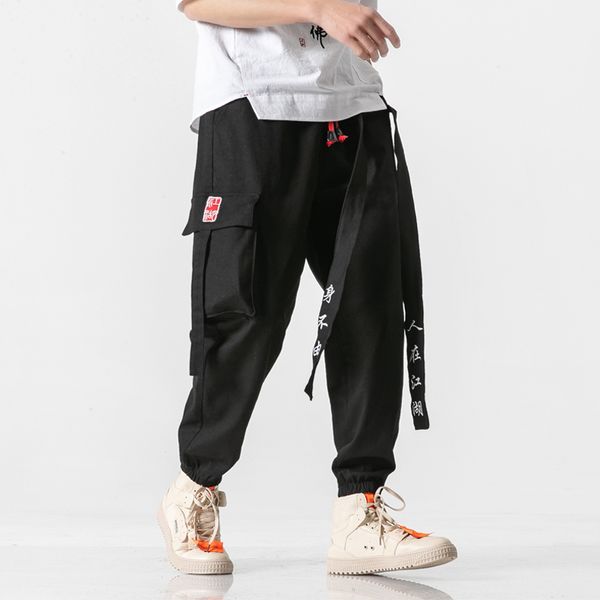 men ribbons japanese loose casual cargo pants male streetwear fashion hip hop harem trousers joggers sweatpants, Black
men ribbons japanese loose casual cargo pants male streetwear fashion hip hop harem trousers joggers sweatpants, Black
