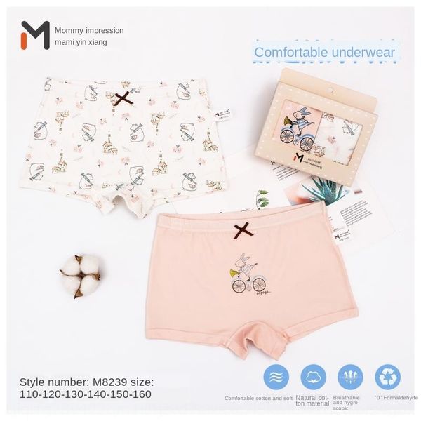 mummy impression triangle boxer girl underwear cotton new multiple underwear solid color printing cute comfortable children boxed, Camo
mummy impression triangle boxer girl underwear cotton new multiple underwear solid color printing cute comfortable children boxed, Camo