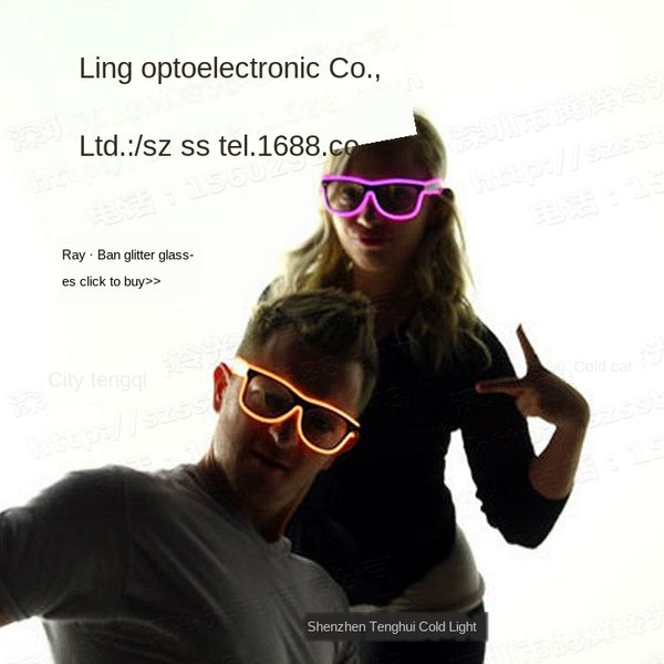 led luminous elcold light flash celebration party bar luminous glasses bar glasses performance fluorescent props
led luminous elcold light flash celebration party bar luminous glasses bar glasses performance fluorescent props