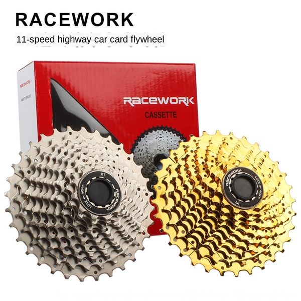 uj2fp racework 11-speed highway 33-speed card 11-28 32 34t silver/gold racework 11-speed highway flywheel bicycle bicycle 33-speed card flyw
uj2fp racework 11-speed highway 33-speed card 11-28 32 34t silver/gold racework 11-speed highway flywheel bicycle bicycle 33-speed card flyw