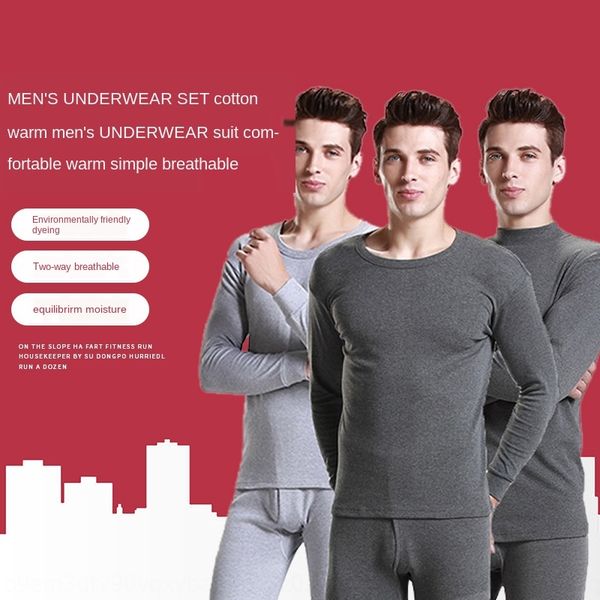 cvdqd thin round neck pure cotton warm underwear and autumn clothes clothes autumn pants youth base cotton sweater men's thermal underw, Black;brown
cvdqd thin round neck pure cotton warm underwear and autumn clothes clothes autumn pants youth base cotton sweater men's thermal underw, Black;brown