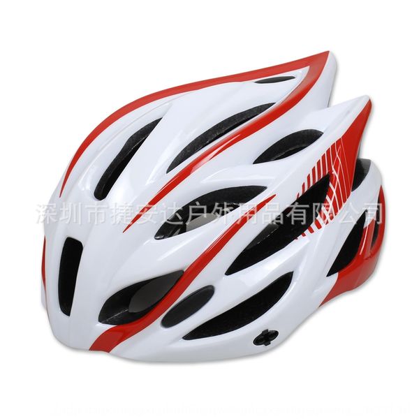 men's and women's mountain bike electric bicycle bicycle helmet riding equipment riding helmet
men's and women's mountain bike electric bicycle bicycle helmet riding equipment riding helmet