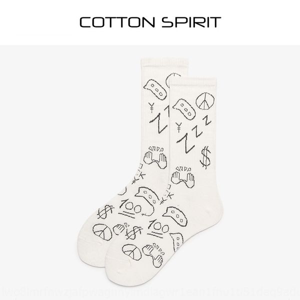 ins cotton medium and long pile children's street graffiti socks and socks wind thread long pile, Pink;yellow
ins cotton medium and long pile children's street graffiti socks and socks wind thread long pile, Pink;yellow