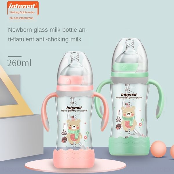 yitelong new wide caliber silicone milk bottle 260ml anti-fall silicone cover baby choking-proof straw glass milk bottle
yitelong new wide caliber silicone milk bottle 260ml anti-fall silicone cover baby choking-proof straw glass milk bottle