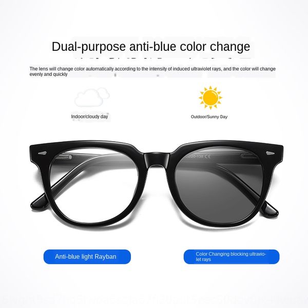 new anti-blue color-changing men's and women's tr plain glasses anti-ultraviolet anti-blue color-changing glasses, Silver
new anti-blue color-changing men's and women's tr plain glasses anti-ultraviolet anti-blue color-changing glasses, Silver