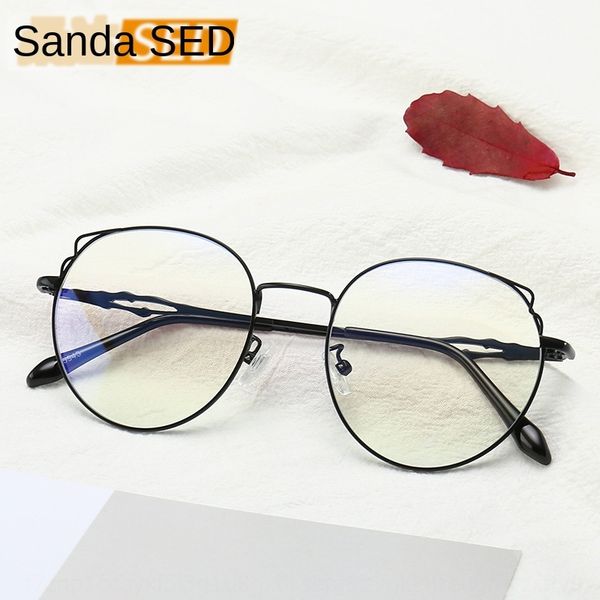 2019 new round hollowed-out myopia student thin frame plain glasses men's and women's anti-blue light kick-off myopia glasses fram, Silver
2019 new round hollowed-out myopia student thin frame plain glasses men's and women's anti-blue light kick-off myopia glasses fram, Silver