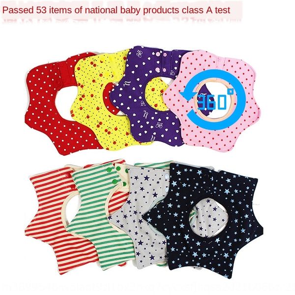 janai four-layer pure cotton bib saliva towel saliva towel double-breasted adjustable size 360 degree flower bib four-layer flower waterproo
janai four-layer pure cotton bib saliva towel saliva towel double-breasted adjustable size 360 degree flower bib four-layer flower waterproo