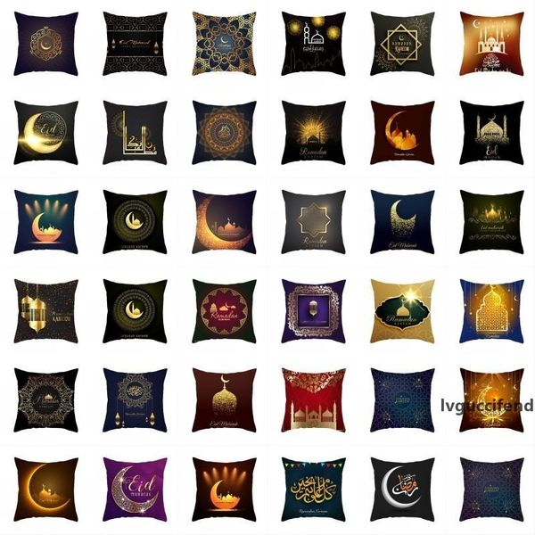 18 muslim cushion cover islamic eid mubarak pillow case ramadan pattern decorations pillow case mosque decorative pillow cover
18 muslim cushion cover islamic eid mubarak pillow case ramadan pattern decorations pillow case mosque decorative pillow cover