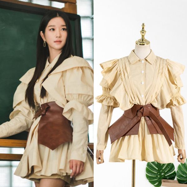 seo yea ji same 2020 summer fashion new design feeling solid color dress personalized thin waist belt, White
seo yea ji same 2020 summer fashion new design feeling solid color dress personalized thin waist belt, White
