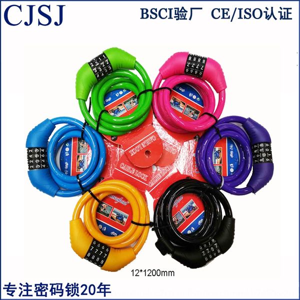 universal code steel cable car mountain bicycle bicycle bike anti-cutting pry code lock car lock riding preferred ch-108
universal code steel cable car mountain bicycle bicycle bike anti-cutting pry code lock car lock riding preferred ch-108