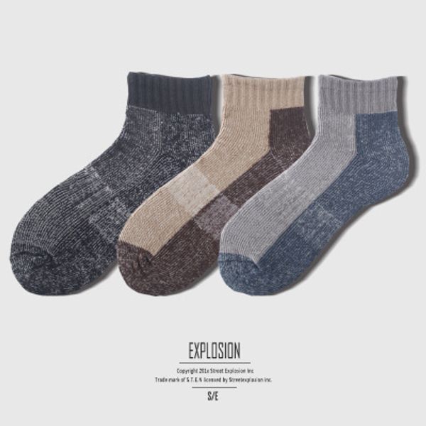 cotton socks men's and women's sports color matching full circle sweat absorbing socks mountaineering basketball 5 pairs, Black
cotton socks men's and women's sports color matching full circle sweat absorbing socks mountaineering basketball 5 pairs, Black