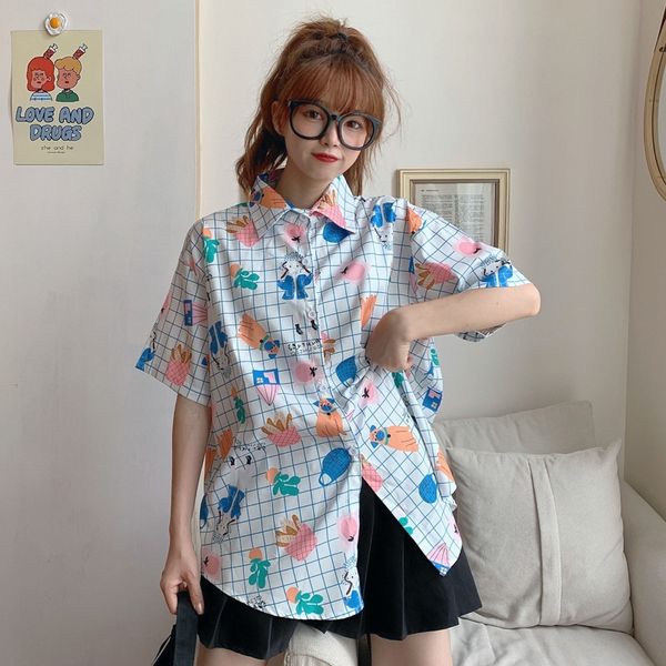 bund women's new lapel short-sleeved women's shirt shirt niche design new korean style loose top, White
bund women's new lapel short-sleeved women's shirt shirt niche design new korean style loose top, White