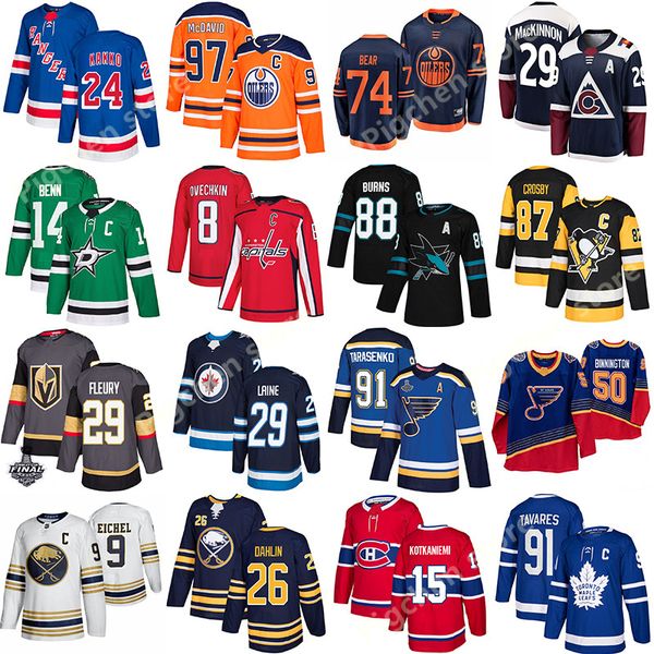 2020 selling jerseys 97 mcdavid 87 crosby 8 ovechkin 88 kane burns seguin hart jack eichel matthews fleury kakko price hockey jersey, Black;red
2020 selling jerseys 97 mcdavid 87 crosby 8 ovechkin 88 kane burns seguin hart jack eichel matthews fleury kakko price hockey jersey, Black;red