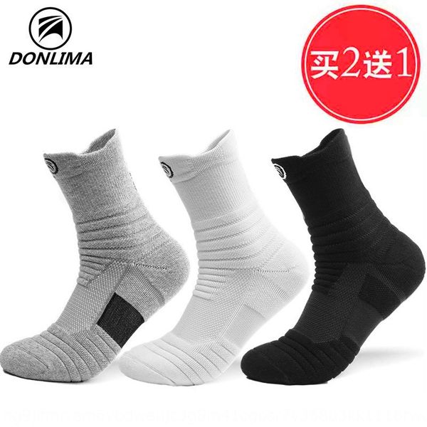 dyozx zhunsheng short towel basketballbasketball basketball men's elite mid-length high-thickened towel base outdoor running socks spor, Black
dyozx zhunsheng short towel basketballbasketball basketball men's elite mid-length high-thickened towel base outdoor running socks spor, Black