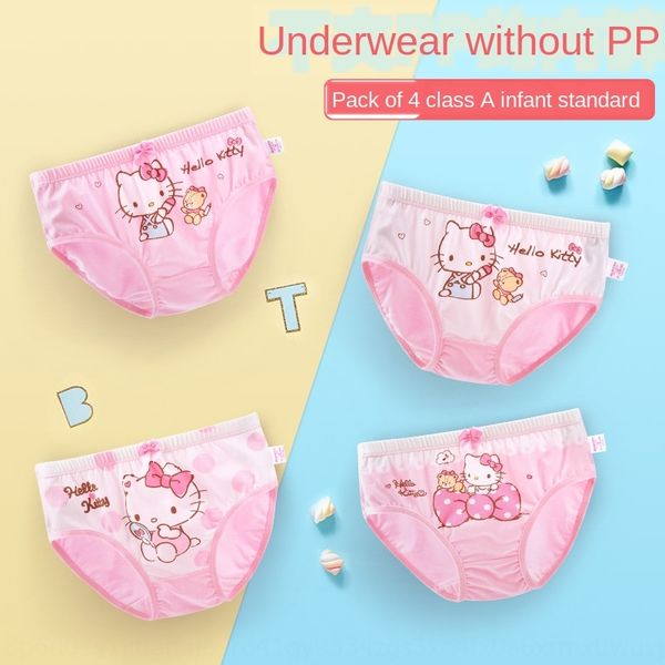 wg54a new cartoon children's underwear shorts and shorts breifs cute printed medium and large children's boxer pants cotton breath, Camo
wg54a new cartoon children's underwear shorts and shorts breifs cute printed medium and large children's boxer pants cotton breath, Camo