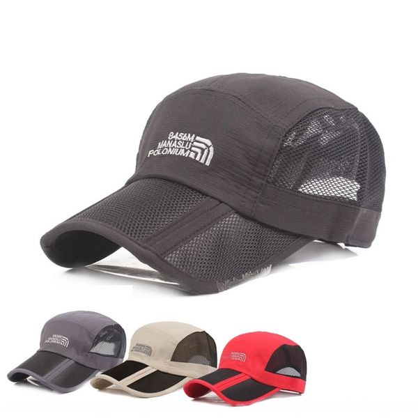 3ikkg foldable sunscreen baseball sunscreen hat and women's net hat baseball waterproof quick-drying cap large eaves outdoor mountainee, Blue;gray
3ikkg foldable sunscreen baseball sunscreen hat and women's net hat baseball waterproof quick-drying cap large eaves outdoor mountainee, Blue;gray