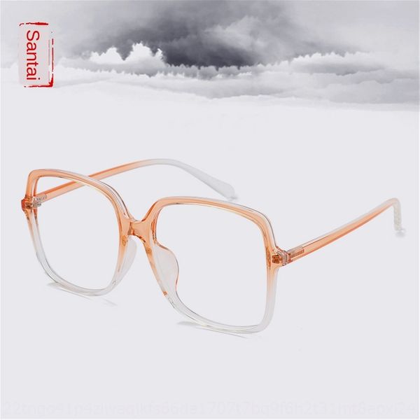 bilaw ins web celebrity with gradient tr90 anti-blue glasses men's square frame transparent ins web91214 plain-looking artifact female, Silver
bilaw ins web celebrity with gradient tr90 anti-blue glasses men's square frame transparent ins web91214 plain-looking artifact female, Silver