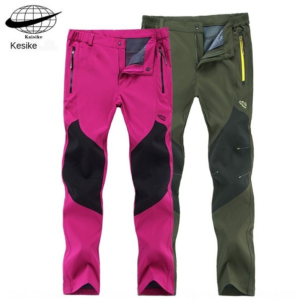 2refg new style rush men's and women's hiking hiking outdoor clothing couple quick-drying rush outdoor clothing pants sports pants, Gray;blue
2refg new style rush men's and women's hiking hiking outdoor clothing couple quick-drying rush outdoor clothing pants sports pants, Gray;blue