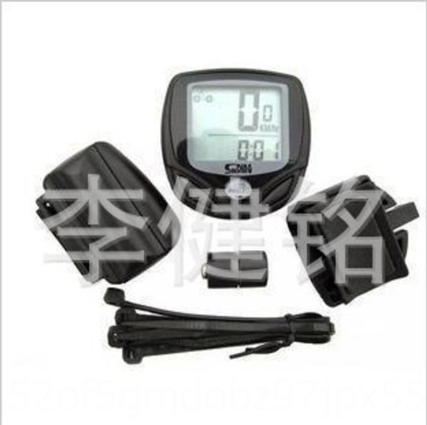 rvy4x shundong waterproof meter/sd-548c/ meter/odometer shundong waterproof wireless bicycle bicycle code meter/sd-548c/wireless code meter
rvy4x shundong waterproof meter/sd-548c/ meter/odometer shundong waterproof wireless bicycle bicycle code meter/sd-548c/wireless code meter