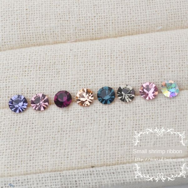 2.5mm diy shi shuizuan water rhinestone czech diamond rhinestone glass diamond hair accessories handmade diy accessories 2#, Silver
2.5mm diy shi shuizuan water rhinestone czech diamond rhinestone glass diamond hair accessories handmade diy accessories 2#, Silver
