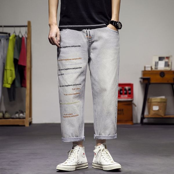 2020 spring and summer new youth popular letter printing jeans fashion wild casual mid-rise cropped pants sky blue -5xl
2020 spring and summer new youth popular letter printing jeans fashion wild casual mid-rise cropped pants sky blue -5xl