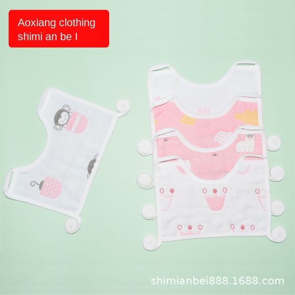 newborn towel mask baby pure cotton gauze saliva towel square mask style lacing milk spitting bib square bib
newborn towel mask baby pure cotton gauze saliva towel square mask style lacing milk spitting bib square bib