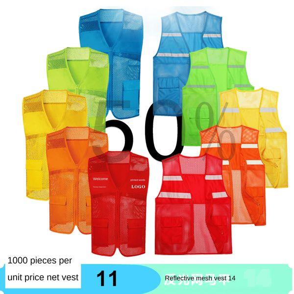 advertising picture advertising vestmesh vest volunteer mesh printing picture printing volunteer vest, Black;white
advertising picture advertising vestmesh vest volunteer mesh printing picture printing volunteer vest, Black;white