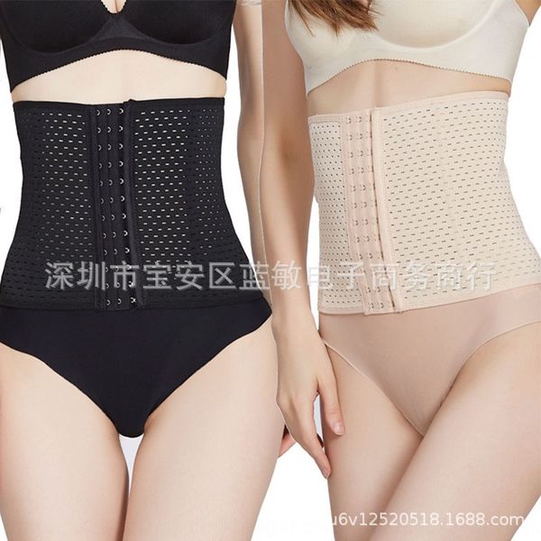 e9zaw 3 rows 13 buckles 25cm high four seasons hollow-out breathable abdomen belt postpartum shapewear shapewear body-shaping clothing steel, Black;brown
e9zaw 3 rows 13 buckles 25cm high four seasons hollow-out breathable abdomen belt postpartum shapewear shapewear body-shaping clothing steel, Black;brown