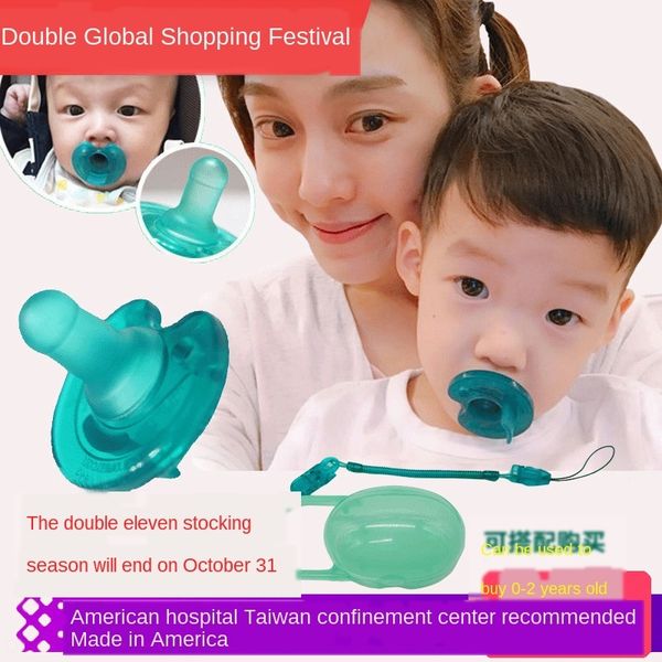orayw taiwan philips nipplenipple nipplesoothie new anyi newborn sleeping baby bag taiwan philips silicone nipplenipple nipplesoothie new an
orayw taiwan philips nipplenipple nipplesoothie new anyi newborn sleeping baby bag taiwan philips silicone nipplenipple nipplesoothie new an