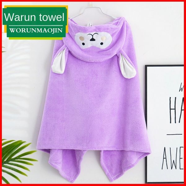 high density cloak bathrobe bath towel coral fleece children's ear hat cloak bath towel bathrobe quilt gift
high density cloak bathrobe bath towel coral fleece children's ear hat cloak bath towel bathrobe quilt gift