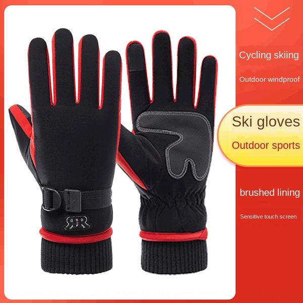 winter men's warm and and women's outdoor waterproof warm windproof touch screen gloves riding sports driving skiing anti-skid glo
winter men's warm and and women's outdoor waterproof warm windproof touch screen gloves riding sports driving skiing anti-skid glo
