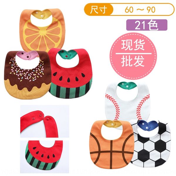 semicircular proof new infant semicircular proof towel bib baby water chart bib mouth water towel
semicircular proof new infant semicircular proof towel bib baby water chart bib mouth water towel