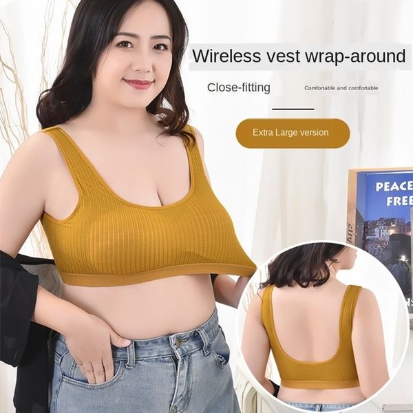7imcg plus plus size no sling pajamas underwear pajamas steel ring comfortable anti-exposure underwear women's seamless bottoming suspe, White
7imcg plus plus size no sling pajamas underwear pajamas steel ring comfortable anti-exposure underwear women's seamless bottoming suspe, White