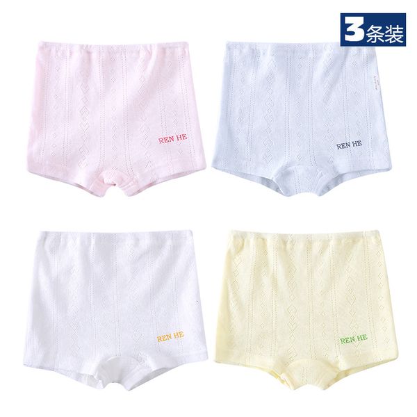 men and women children pure cotton mesh boxer knicker children breathable thin boxers 3 packaged in the shape of bars, White;black
men and women children pure cotton mesh boxer knicker children breathable thin boxers 3 packaged in the shape of bars, White;black