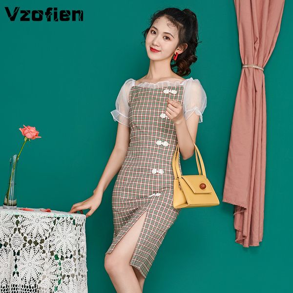 ethnic clothing vintage chinese traditional improved cheongsam fashion short-sleeved party night elegant mini lattice dresses oriental qipao, Red
ethnic clothing vintage chinese traditional improved cheongsam fashion short-sleeved party night elegant mini lattice dresses oriental qipao, Red