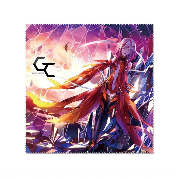 star anime cloth glasses glasses cloth evil crown and sakura manji two-dimensional order around, Blue
star anime cloth glasses glasses cloth evil crown and sakura manji two-dimensional order around, Blue