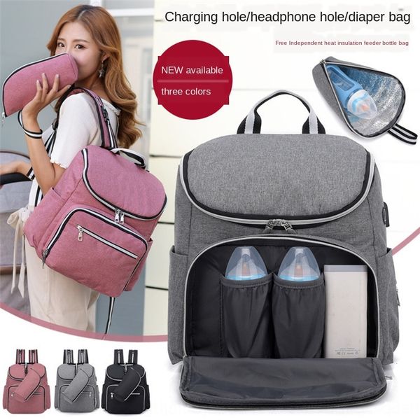 mommy bag usb charging function large capacity backpack two-piece set double shoulder backpack portable baby bag, White
mommy bag usb charging function large capacity backpack two-piece set double shoulder backpack portable baby bag, White