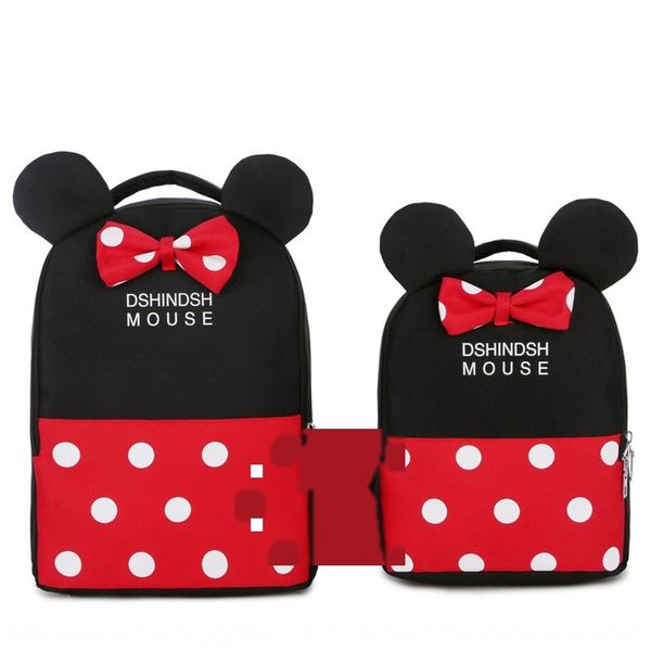 cute kindergarten schoolbagchildren 1-3-6 years old male 5-shoulder girl 2 middle school class 4 bag backpack baby backpack
cute kindergarten schoolbagchildren 1-3-6 years old male 5-shoulder girl 2 middle school class 4 bag backpack baby backpack