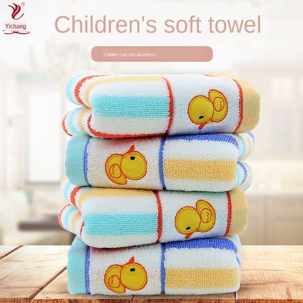 cotton children's bath thickened printing children's face wash cartoon face towel baby bath towel gift
cotton children's bath thickened printing children's face wash cartoon face towel baby bath towel gift