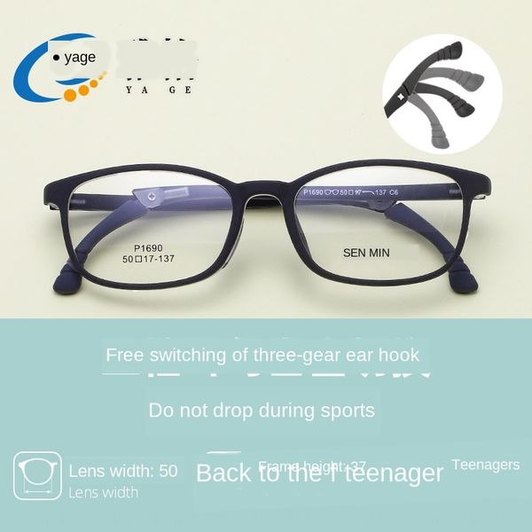oi3ct jagger w1690 new korean style children's folding elastic paint silicone frame sports silicone glasses glasses anti-skid for junio, Silver
oi3ct jagger w1690 new korean style children's folding elastic paint silicone frame sports silicone glasses glasses anti-skid for junio, Silver