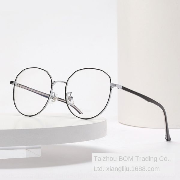 new polygon myopia glasses glassesmetal fashion frame men's anti-blue light plain with myopia glasses frame women, Silver
new polygon myopia glasses glassesmetal fashion frame men's anti-blue light plain with myopia glasses frame women, Silver