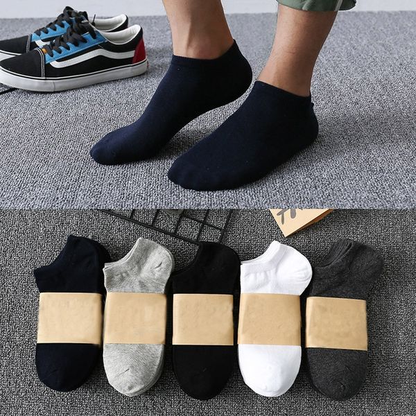 2020 новых мужская лодка комфортно и лодка коттон socksdurable случайного хлопка носки многоцветных дополнительные тонкие носки мужских, Black
2020 новых мужская лодка комфортно и лодка коттон socksdurable случайного хлопка носки многоцветных дополнительные тонкие носки мужских, Black