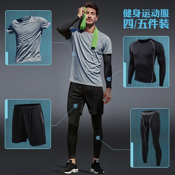 kangpeisi suit men's spring and summer leisure men's fitness suit quick-drying running sports pants training sports pants, White;black
kangpeisi suit men's spring and summer leisure men's fitness suit quick-drying running sports pants training sports pants, White;black